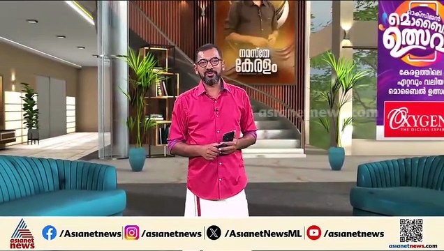 'മലബാര്‍ മിസ്റ്ററി' അല്ല, 'മിന്നല്‍ മാജിക്'; കേരളത്തിന്‍റെ സ്വന്തം ബ്രാണ്ടിയുടെ പേരില്‍ മാറ്റം