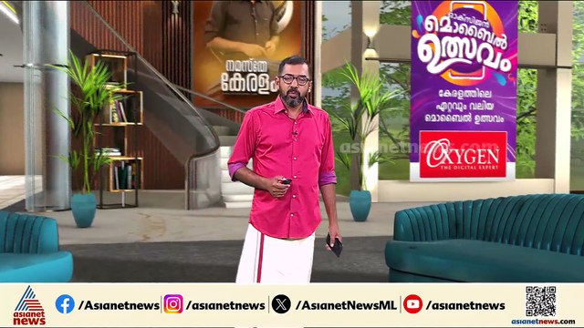 നെടുമങ്ങാട്ടെ നവജാതശിശുവിന്‍റെ മരണം; അന്വേഷണ റിപ്പോര്‍ട്ട് ഇന്ന് കൈമാറും