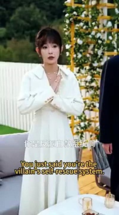 73. Wakes as villainess binds system to vegetative CEO Wedding night he wakes chases to spoil her.!