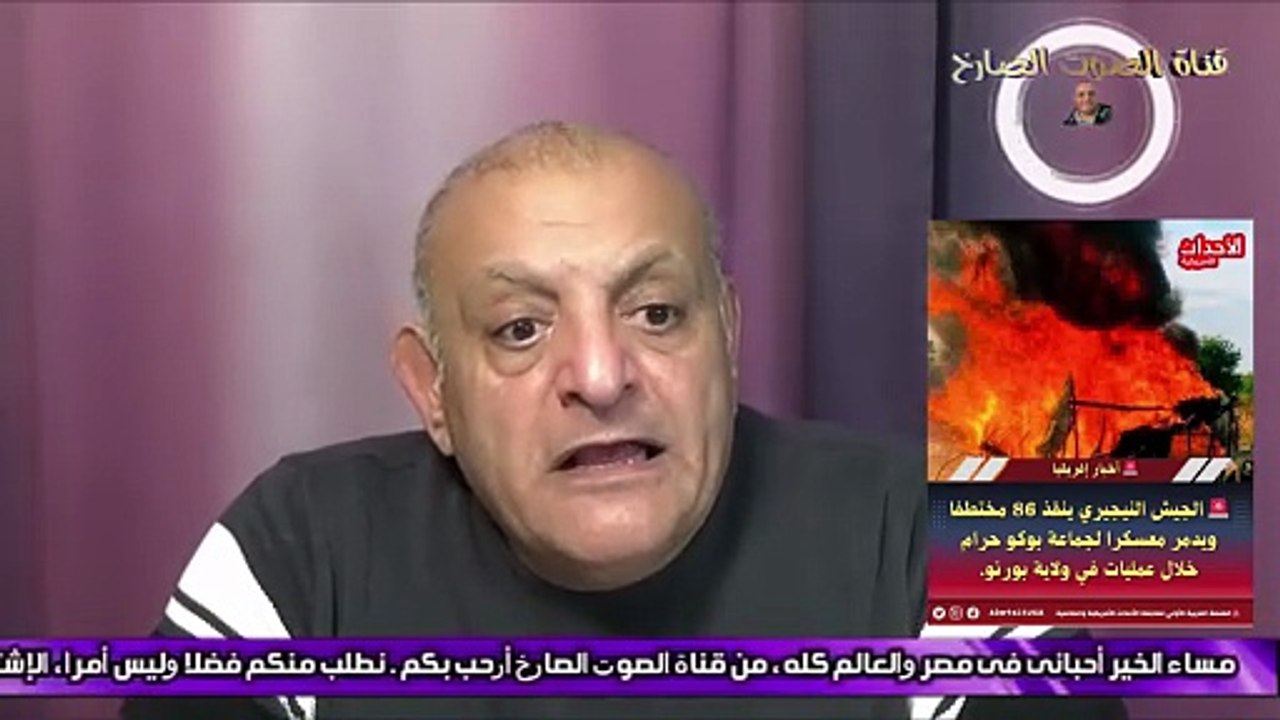 العرب والعبيد