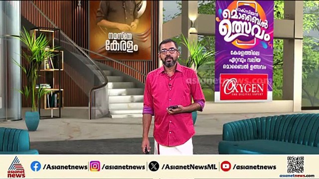 മലപ്പുറത്ത് ലോറി ക്വാറിയിലേക്ക് വീണ് അപകടം; മുസ്തഫയുടെ പോസ്റ്റ്‍മോർട്ടം ഇന്ന്