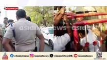 വീണാ ജോർജിൻ്റെ ഔദ്യോഗിക വസതിയിലേക്ക് അതിരാവിലെ അപ്രതീക്ഷിത പ്രതിഷേധം | Youth Congress Protest