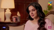 Saba Qamar New Drama Serial (Muamma ) Episode 01