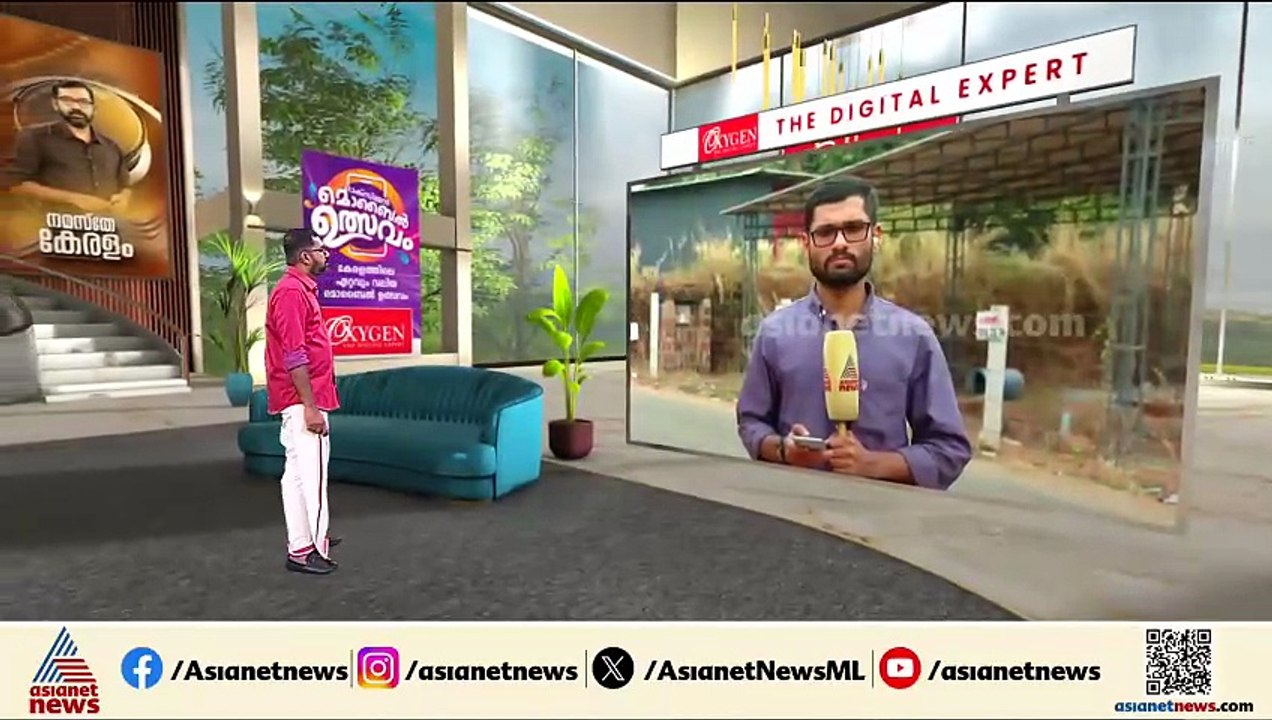 കരിപ്പൂരിൽ ഹൈബ്രിഡ് കഞ്ചാവ് വേട്ട; വിമാനത്താവളം വഴി കടത്താൻ ശ്രമം