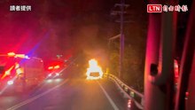 蘇花公路火燒車一家4口逃生 北上交通1小時後排除障礙