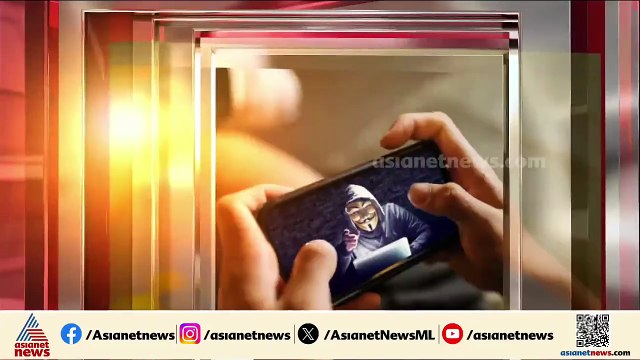 17കാരൻ കടലിലേക്ക് ചാടിയത് ഗെയിം ടാസ്‌കിൻ്റെ ഭാഗമോ?ഞാറക്കലിൽ മരിച്ച കുട്ടിക്ക് ഓൺലൈൻ ഗെയിമിങ് അഡിക്ഷൻ
