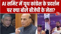 AI इम्पैक्ट समिट में यूथ कांग्रेस के प्रदर्शन के बाद BJP नेताओं का हल्ला बोल, देखें