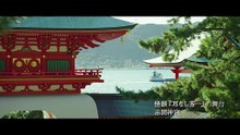 幽霊はわがままな夢を見る | movie | 2024 | Official Trailer