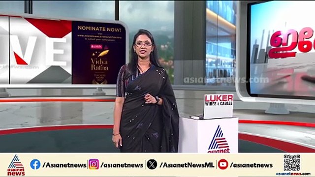 ആരോഗ്യമന്ത്രിയുടെ വീട് ആക്രമിച്ചാൽ കയ്യും കെട്ടി നോക്കി ഇരിക്കില്ലെന്ന് സിപിഎം