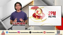 ഭൂതത്താൻകെട്ടിൽ കൂറ്റൻ രാജവെമ്പാലയെ പിടികൂടി