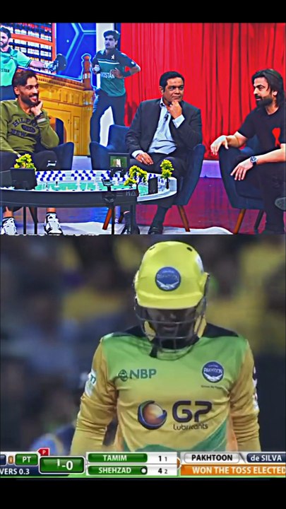 Ahmad Shahzad