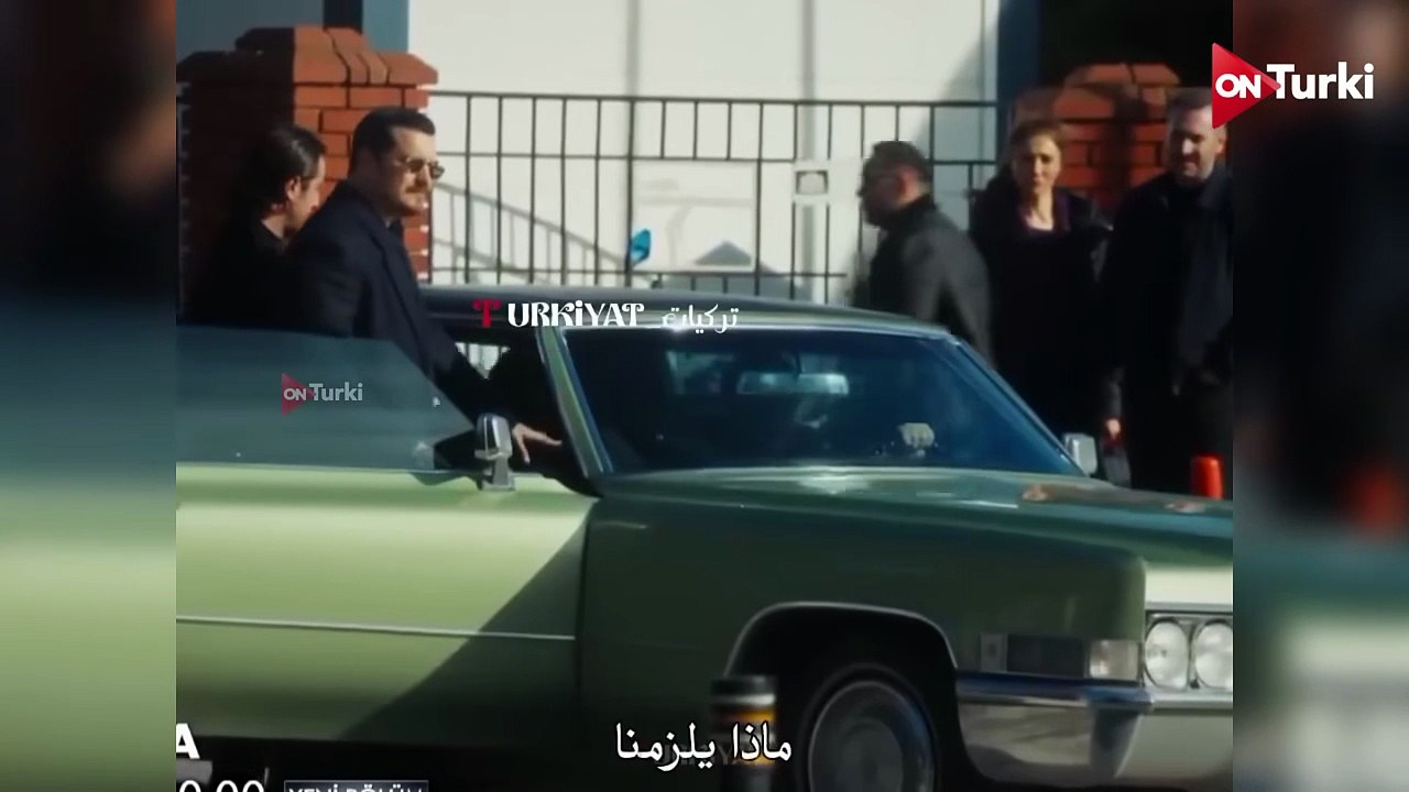 مسلسل حلم اشرف  حلقه34 الاعلان 1 الرسمي مترجم للعربية(720P_HD)
