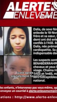 Seine-Saint-Denis : une alerte enlèvement déclenchée pour 3 enfants