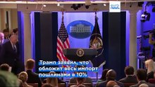 Новости дня | 21 февраля 2026 г. — дневной выпуск