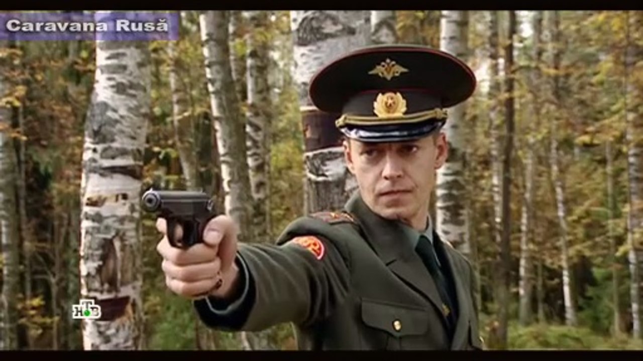 Servesc Patria! (2010)