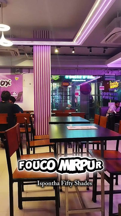 একটি সুন্দর সন্ধ্যা  Fouco Mirpur  💗💓💗💓