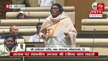 हाथी-मानव संघर्ष पर सदन में चिंता, मुआवजा बढ़ेगा! सीएम बोले- बन रहा है एसओपी