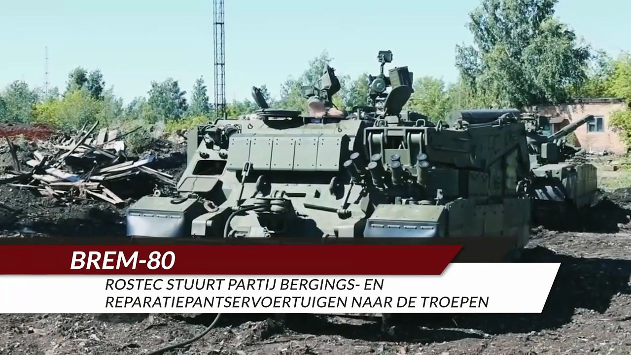 Video: Rostec stuurt partij bergings- en reparatiepantservoertuigen naar de troepen