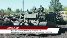 Video: Rostec stuurt partij bergings- en reparatiepantservoertuigen naar de troepen