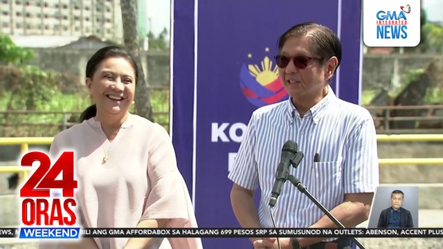 PBBM at Leni, ‘di raw nag-usap tungkol sa politika | 24 Oras Weekend | 24 Oras Weekend