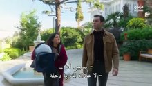 مسلسل انت من احب الحلقة 2 مترجم القسم 1