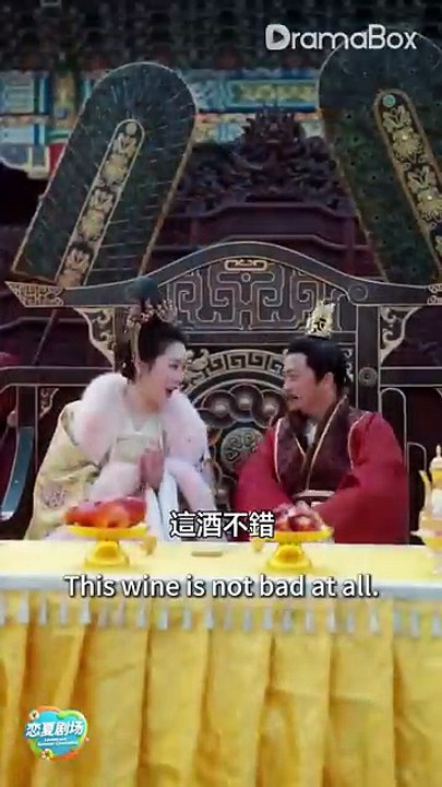 Twining the Makeup / Styled & Poised / Elegant & Makeup / Winding Makeup