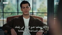 مسلسل تحت الارض الحلقة 3 مترجم القسم 2
