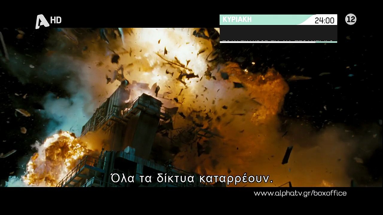 Alpha TV Promo La Jungla 4.0 (2013-)