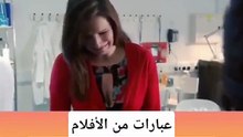 عبارات إنجليزية تحفيزية قصيرة سهلة الحفظ   #abuyaqubdailyenglishclips