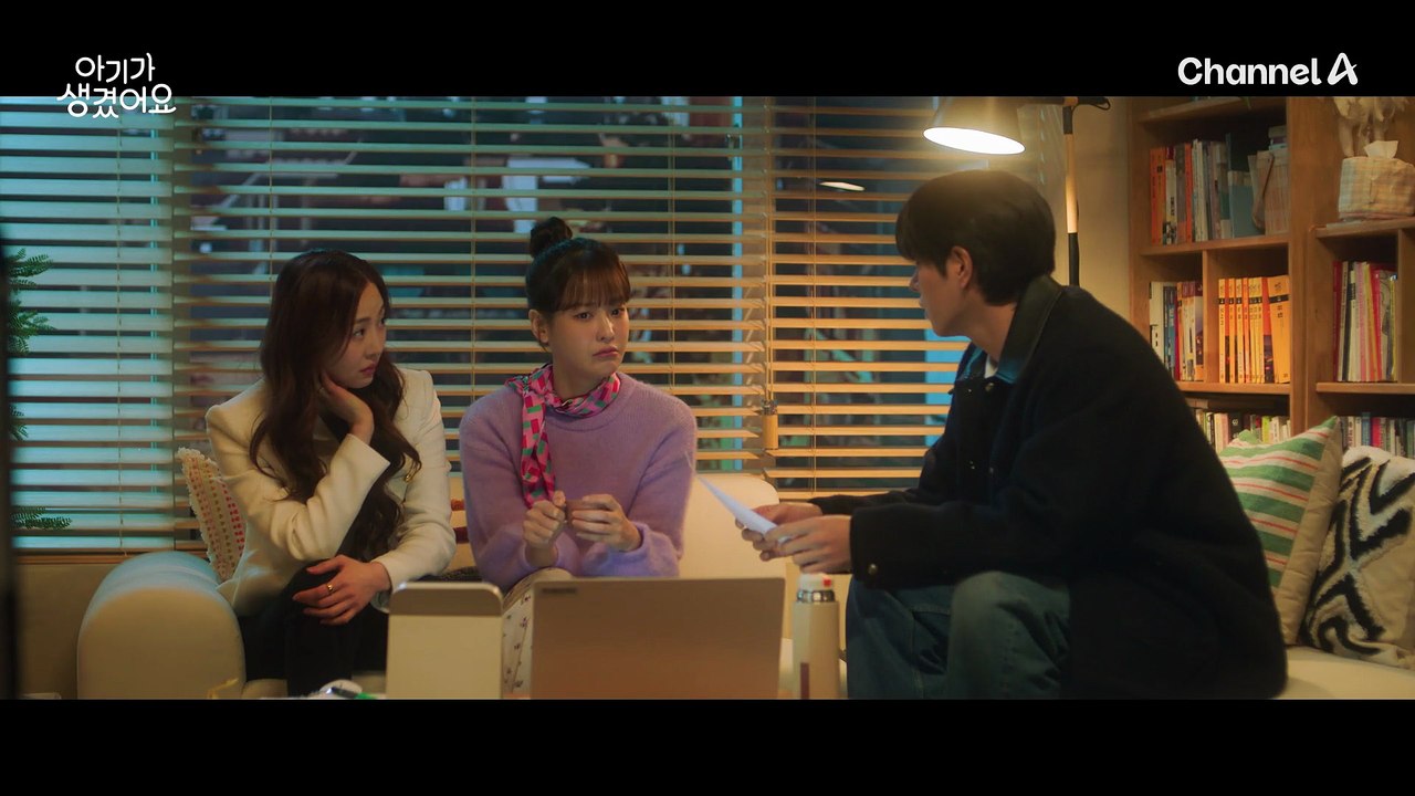 "공모전에 내 이야기를...?" 홍종현, 김다솜과 공모전 연습하는 오연서!