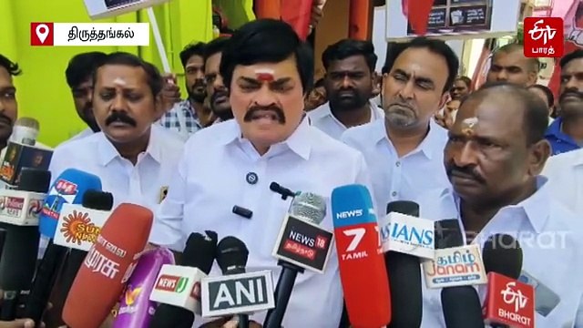 திமுக - தேமுதிக கொள்ளையடிப்பதற்கான கூட்டணி - முன்னாள் அமைச்சர் ராஜேந்திர பாலாஜி விமர்சனம்