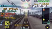 Densha de Go! Final online multiplayer - ps2