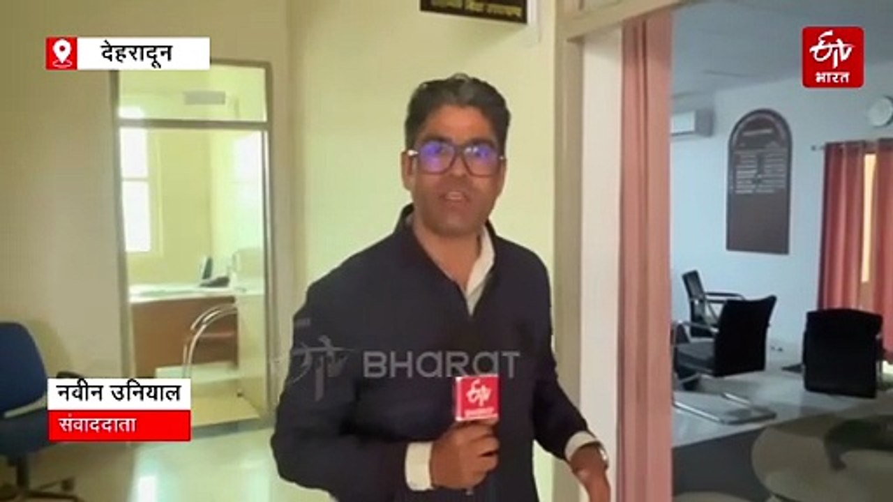 प्रारंभिक शिक्षा निदेशक मारपीट केस, उमेश काऊ का बयान आया सामने, बीजेपी पर हमलावर कांग्रेस