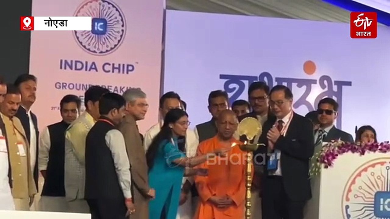 पीएम मोदी ने ग्रेटर नोएडा में सेमीकंडक्टर यूनिट...