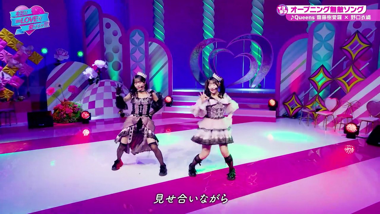 260120 KWLWA!!! ep57