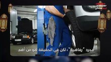 لماذا فحص السيارة قبل رمضان مهم؟