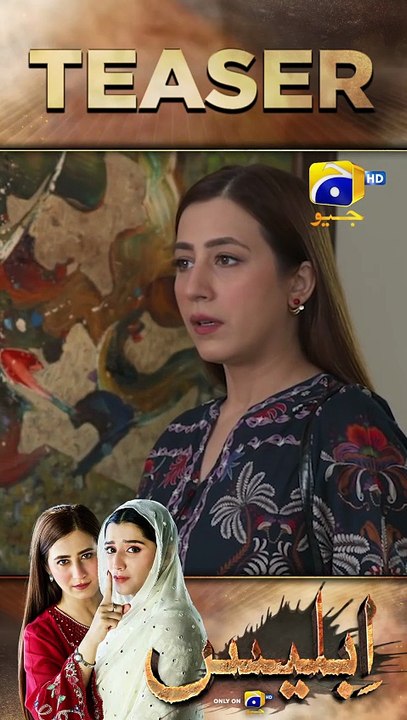 Iblees Episode 43 New Teaser #shorts #iblees #teaser