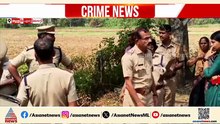 തൃശ്ശൂർ എരുമപെട്ടിയിൽ അസ്ഥികൂടം കണ്ടെത്തിയ സംഭവം; കൊലപാതകമെന്ന നിഗമനത്തിൽ പൊലീസ്