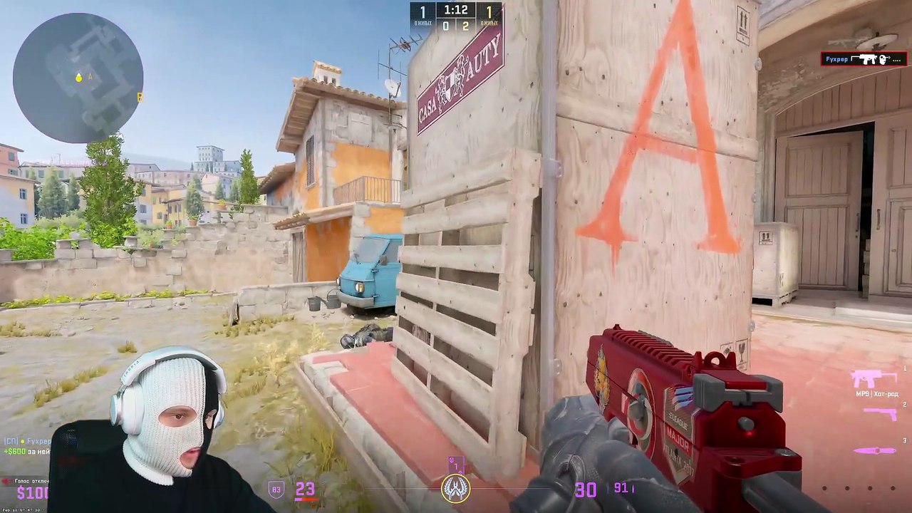 Counter-Strike #187: "2"