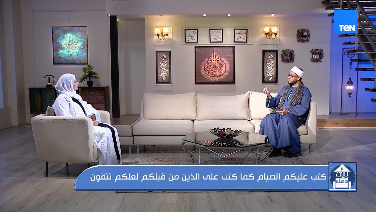 لماذا كتب علينا الصيام؟.. والتحاليل المرتبطة بالصيام وأهميتها| بيت دعاء