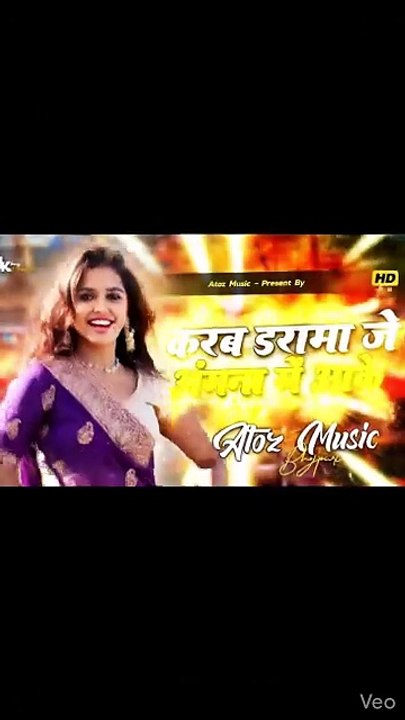 Raja Ji Ke Tural DJ Remix is trending Bhojpuri DJ Remix 2026.