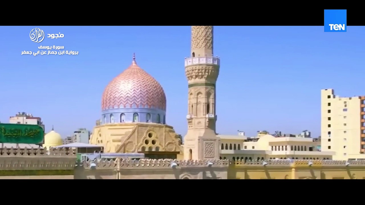 تلاوة قرآنية بصوت الشيخ صلاح الجمل. ولحظات الوقوف بين يدي الله تظل أصدق وأطهر من كل الكلام