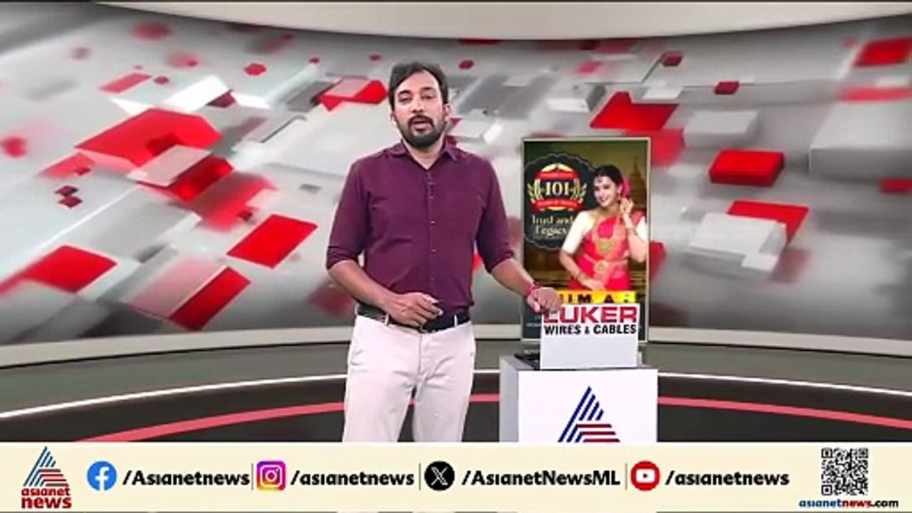 രാഹുൽ ഗാന്ധി ഈ മാസം 25ന് കേരളത്തിലെത്തും, ദില്ലി യാത്ര റദ്ദാക്കി കുഞ്ഞാലിക്കുട്ടി