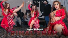 Jugnu Ki Payal , Rimal Shah Bollywood Latest Dance Performance,2026 S Studio
