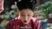 荣华令08