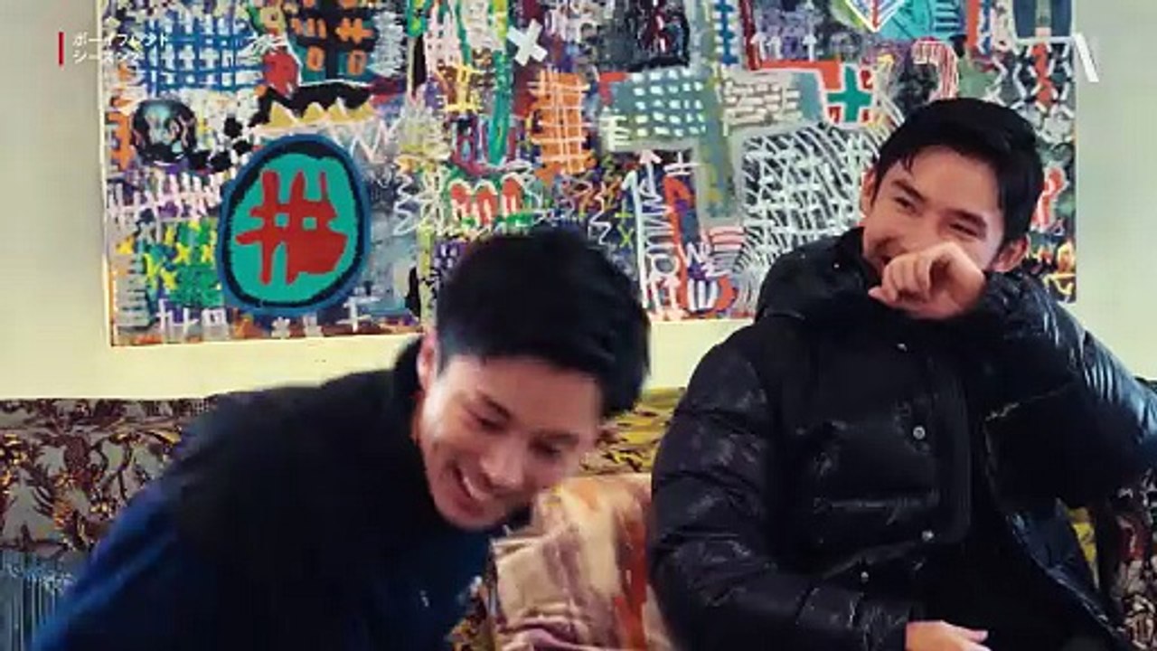 「ボーイフレンド」シーズン2｜予告編｜Netflix