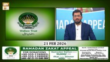 K.G.N Welfare Trust - Ramzan Appeal - 21 February 2026 - ARY Qtv
