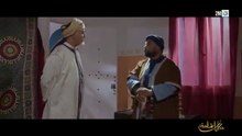 مسلسل حكايات شامة _ الحلقة 3