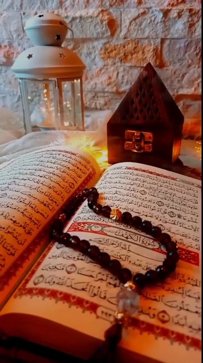 Islamic video