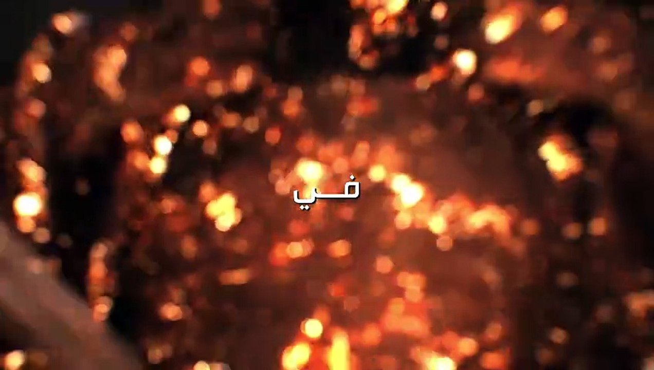 مسلسل اليتيم الحلقة 3 الثالثة HD